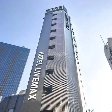 Hotel Livemax Ikebukuro Ekimae Tokyo Dış mekan fotoğraf