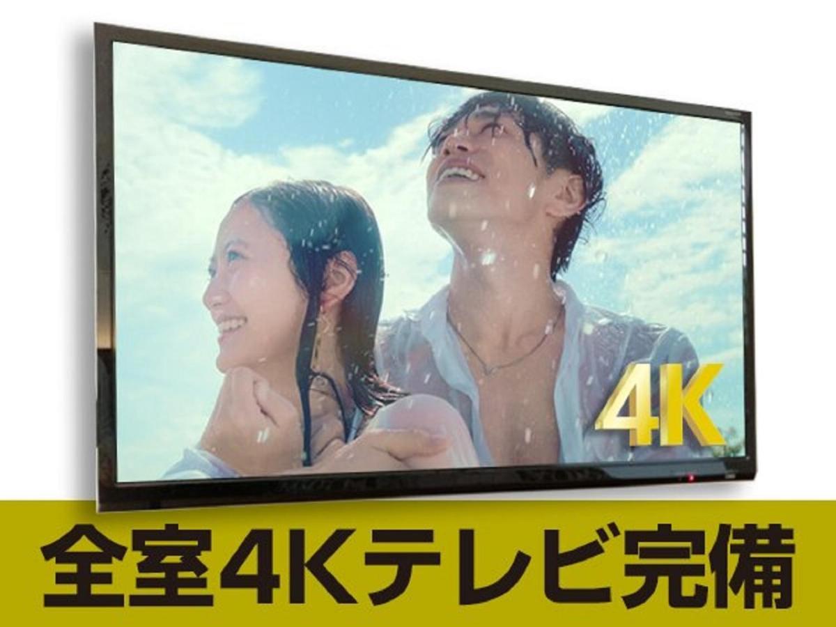Hotel Livemax Ikebukuro Ekimae Tokyo Dış mekan fotoğraf