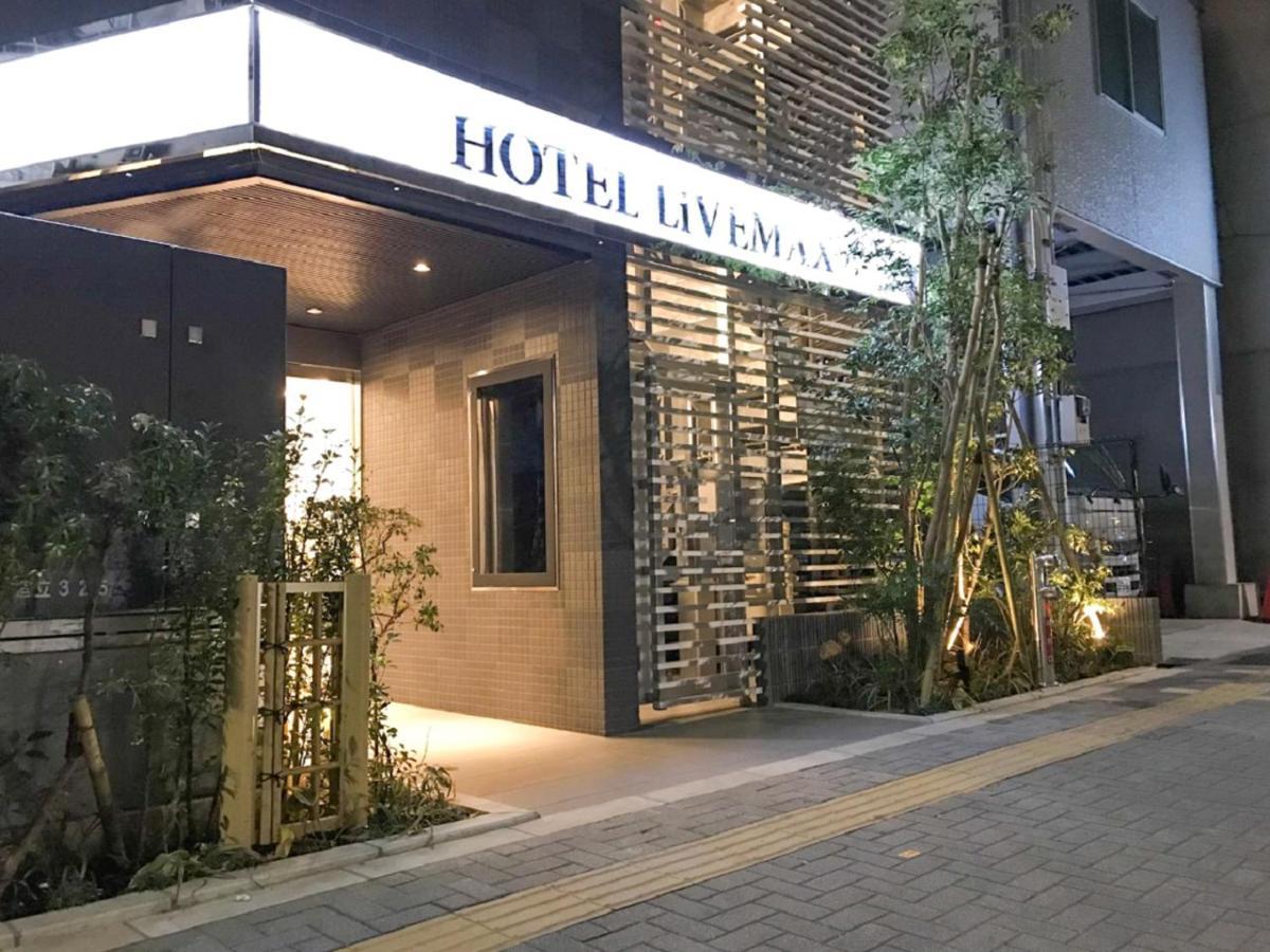 Hotel Livemax Ikebukuro Ekimae Tokyo Dış mekan fotoğraf