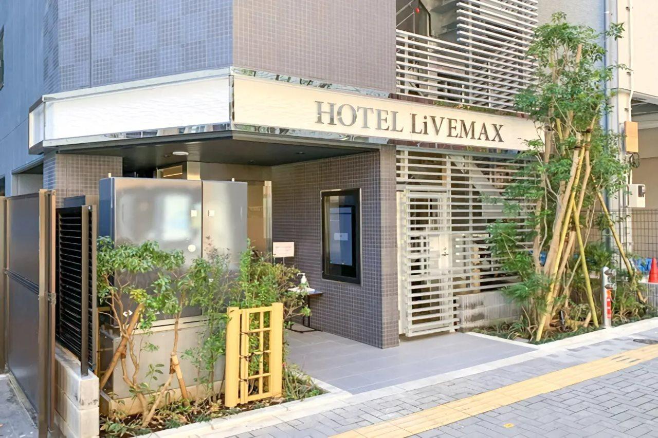 Hotel Livemax Ikebukuro Ekimae Tokyo Dış mekan fotoğraf