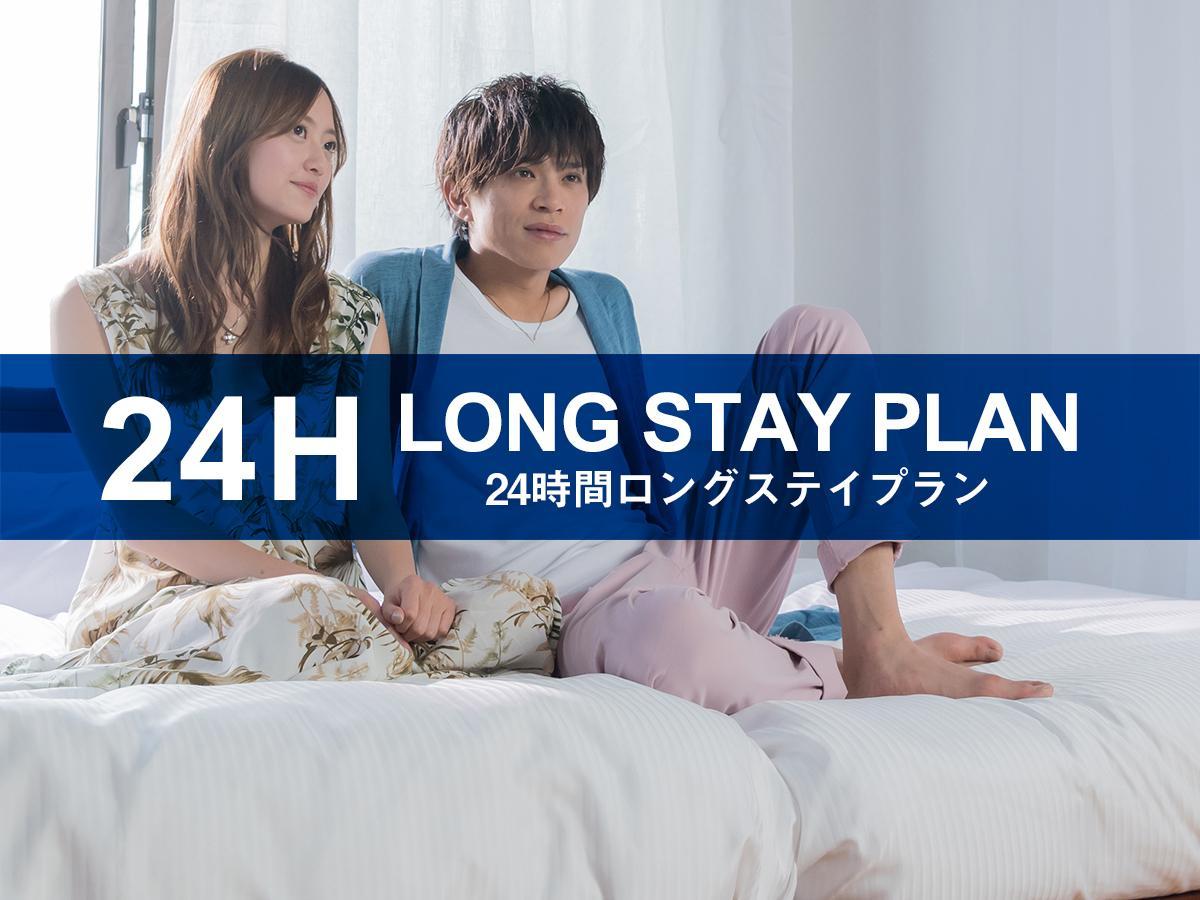Hotel Livemax Ikebukuro Ekimae Tokyo Dış mekan fotoğraf