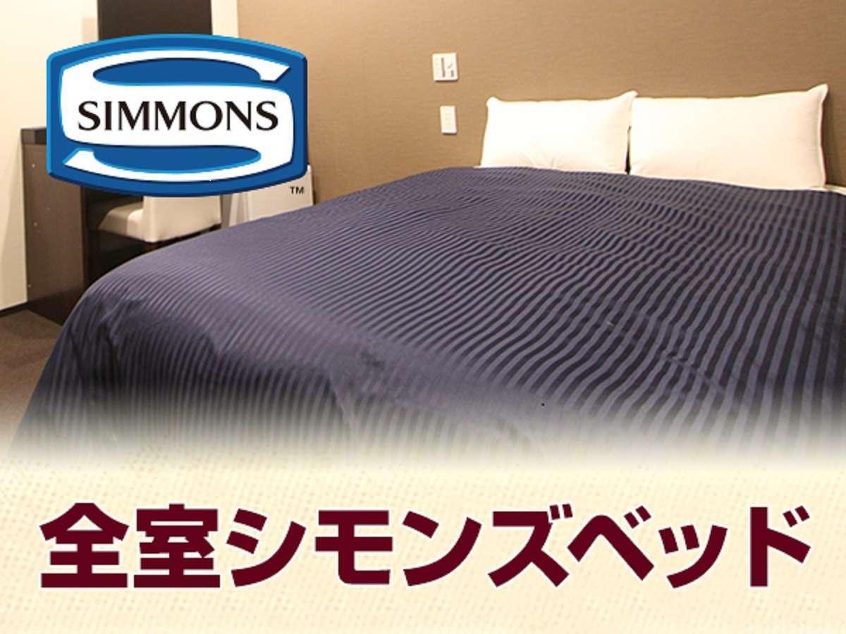 Hotel Livemax Ikebukuro Ekimae Tokyo Dış mekan fotoğraf