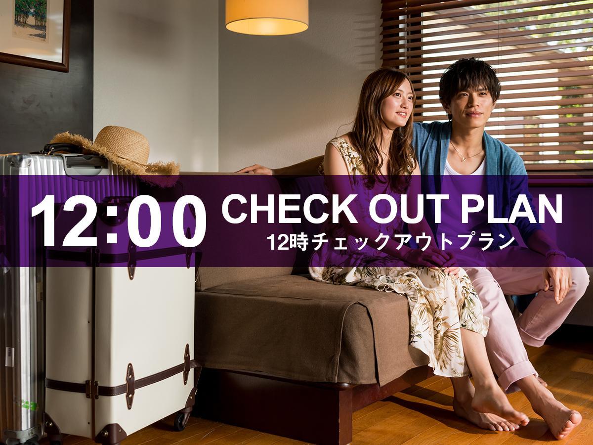 Hotel Livemax Ikebukuro Ekimae Tokyo Dış mekan fotoğraf