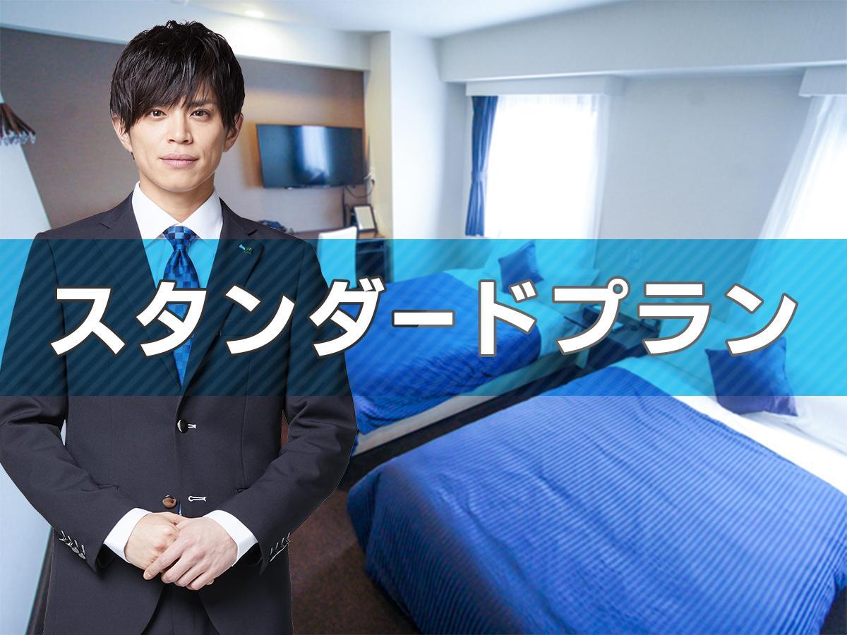 Hotel Livemax Ikebukuro Ekimae Tokyo Dış mekan fotoğraf