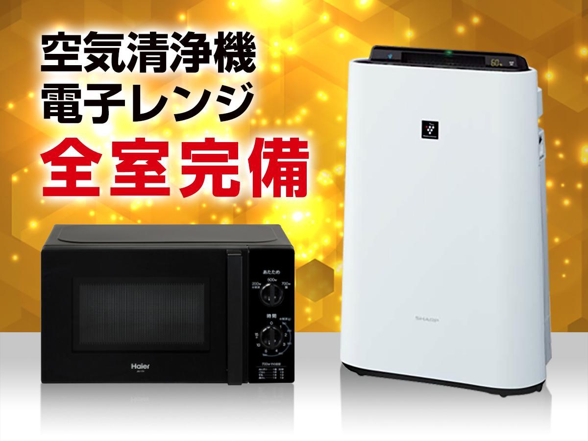 Hotel Livemax Ikebukuro Ekimae Tokyo Dış mekan fotoğraf