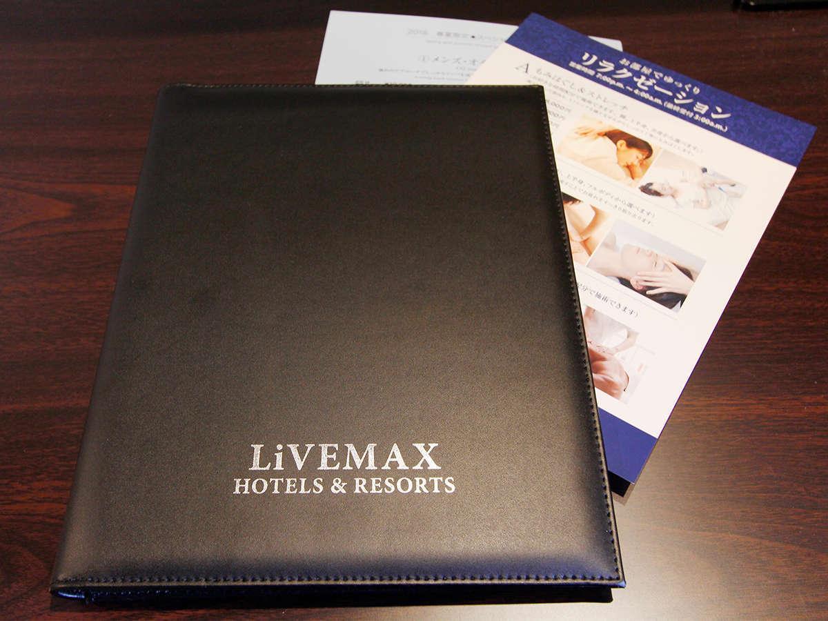 Hotel Livemax Ikebukuro Ekimae Tokyo Dış mekan fotoğraf