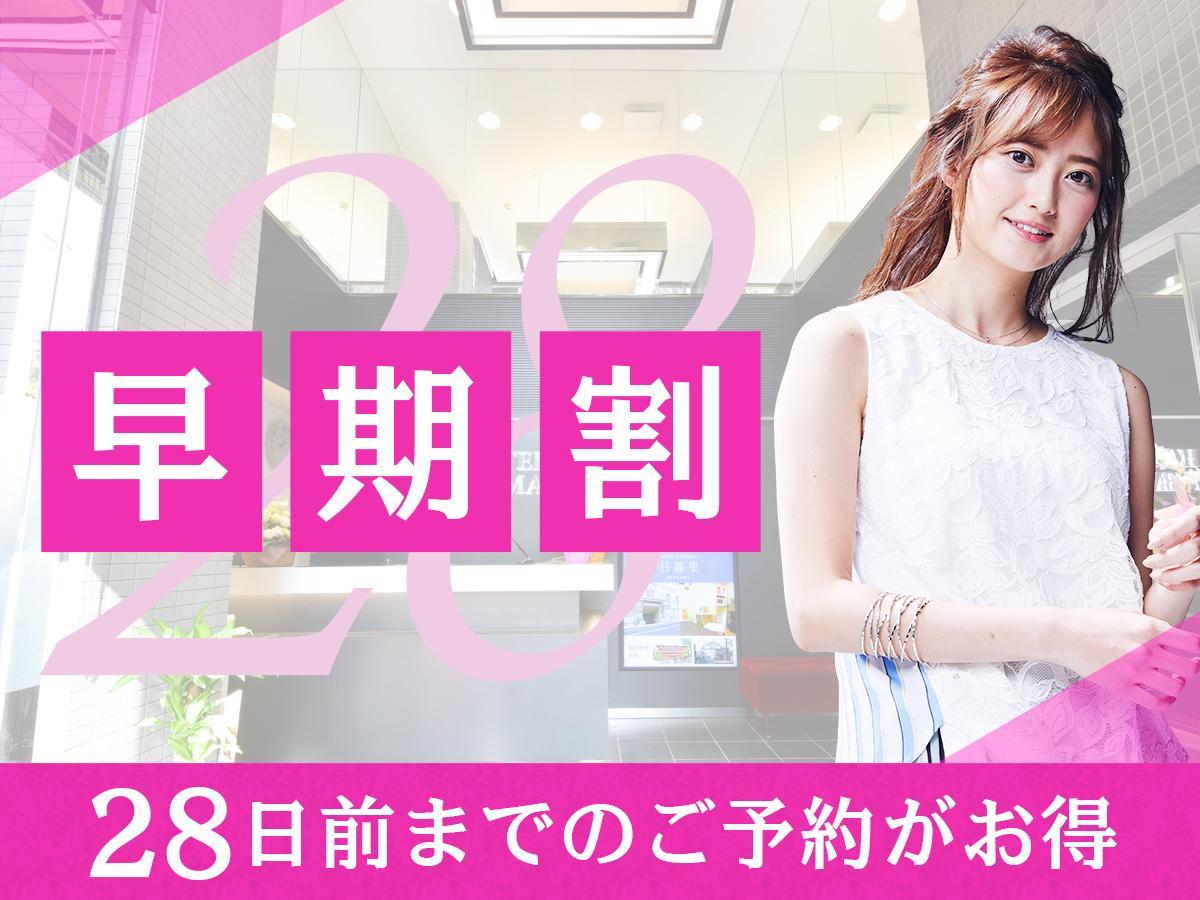 Hotel Livemax Ikebukuro Ekimae Tokyo Dış mekan fotoğraf